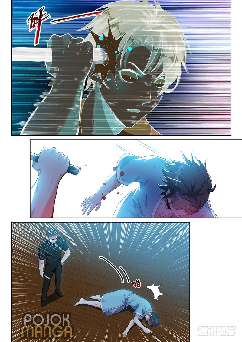 Super Shared Boyfriend System Chapter 07 Gambar 4